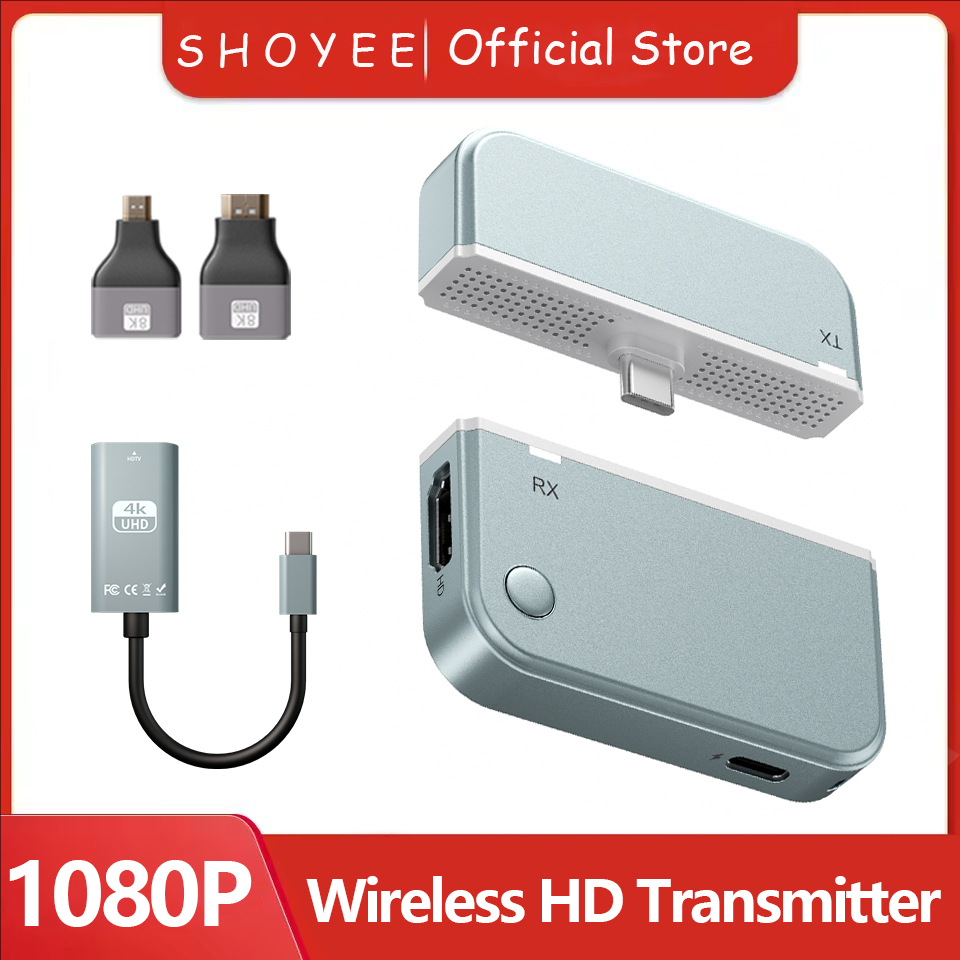 Transmisor y receptor de video - Home Cinema Wireless reseña y precio